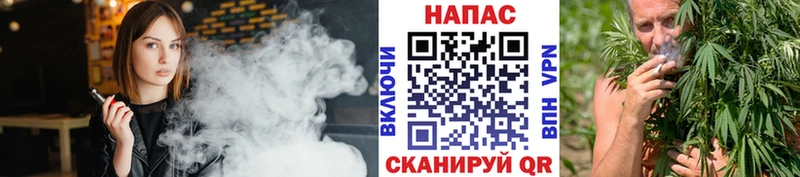 Наркошоп Фёдоровский АМФЕТАМИН  Альфа ПВП  Гашиш  Cocaine 