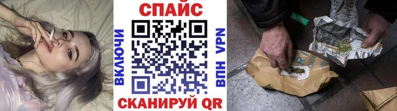 БУТИРАТ BDO mega вход Фёдоровский
