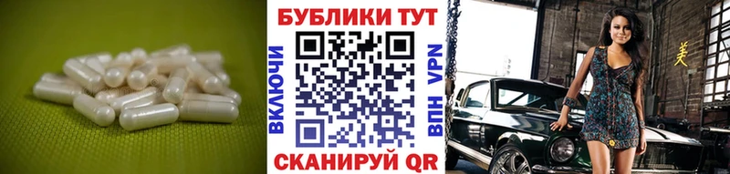 ЭКСТАЗИ бентли shop состав Фёдоровский
