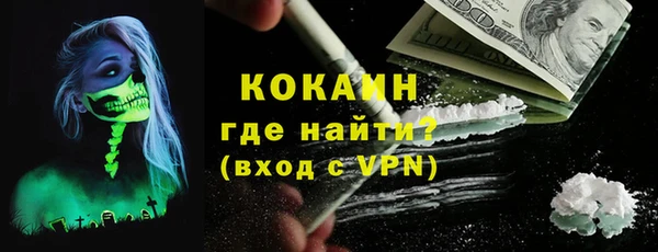 героин Абаза