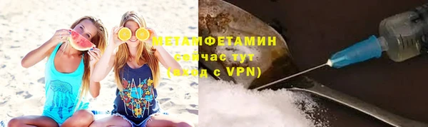скорость mdpv Алексеевка