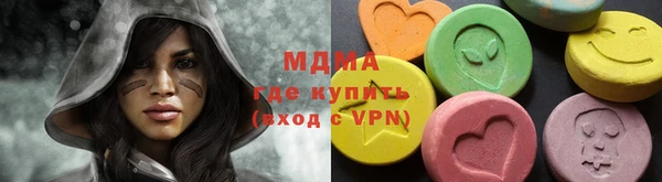 бошки Алзамай