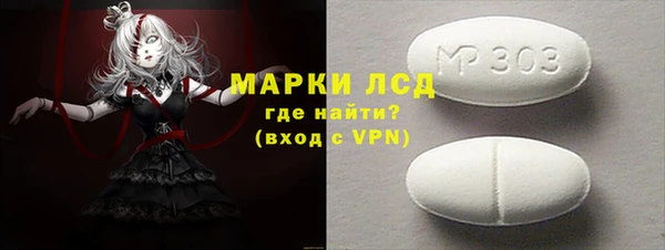 ALPHA PVP Дмитриев