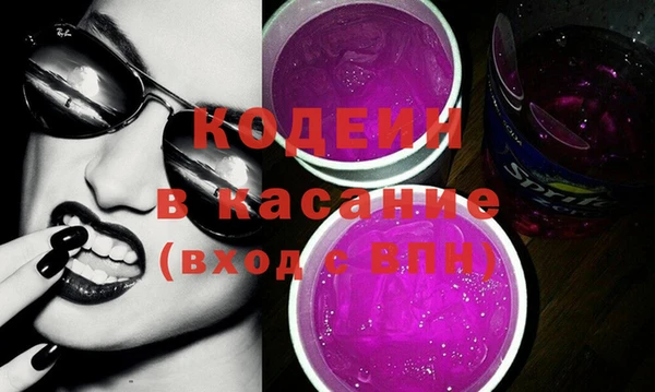 героин Абаза