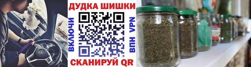 купить  сайты  Фёдоровский  Марихуана White Widow 